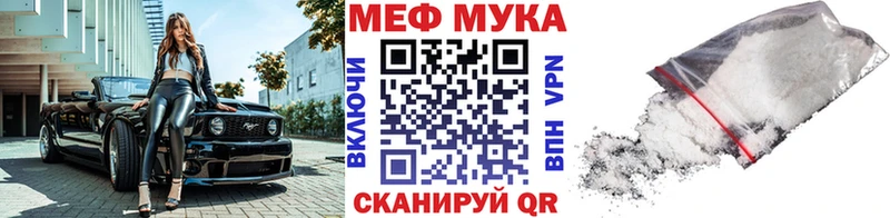Что такое Переславль-Залесский APVP  ГАШИШ 