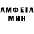 ГАШ hashish Andrew Edmond
