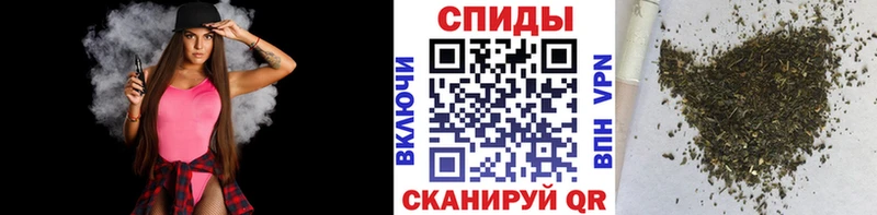 закладки  Переславль-Залесский  БУТИРАТ бутик 
