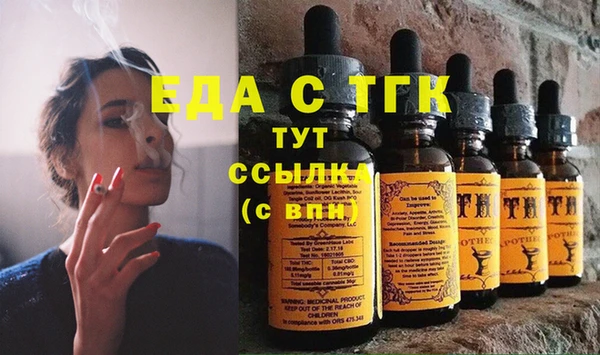 кокаин VHQ Навашино