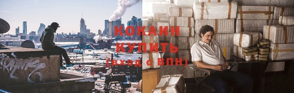 гашик Наволоки