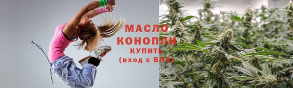мяу мяу мука Надым
