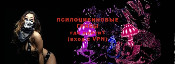 кокаин VHQ Навашино