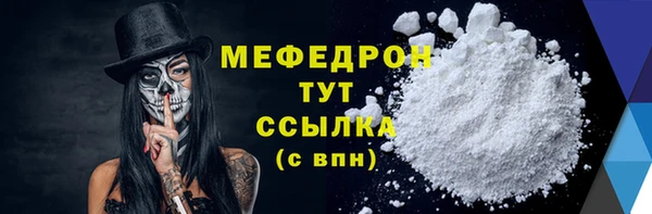 кокаин VHQ Навашино