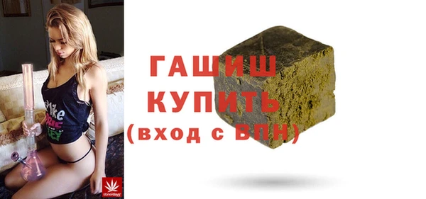 мяу мяу мука Надым