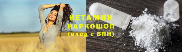 кокаин VHQ Навашино