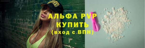 гашик Наволоки