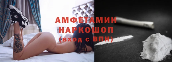гашик Наволоки