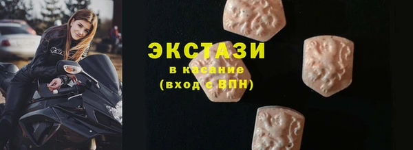 кокаин VHQ Навашино