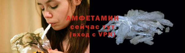 кокаин VHQ Навашино