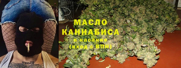 стаф Михайловск