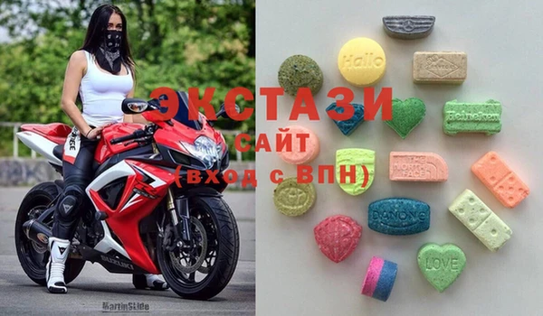 мяу мяу мука Надым