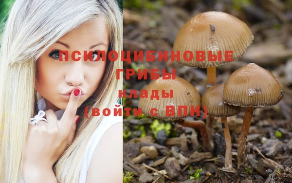 кокаин VHQ Навашино
