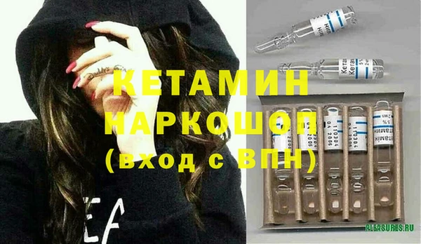 кокаин VHQ Навашино