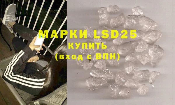 мяу мяу мука Надым
