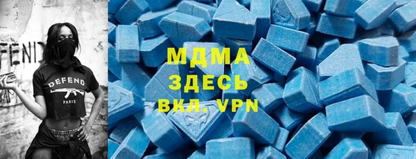 кокаин VHQ Навашино