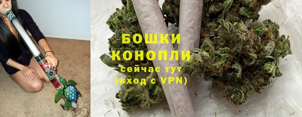 гашик Наволоки