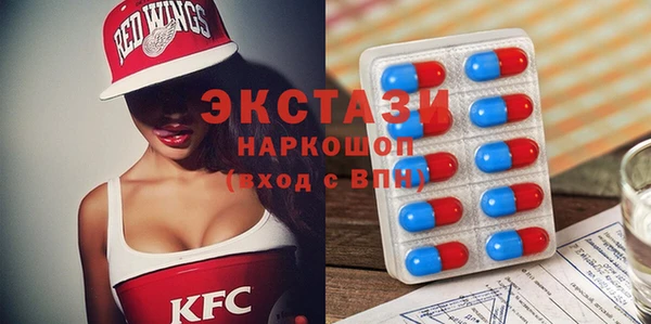 гашик Наволоки