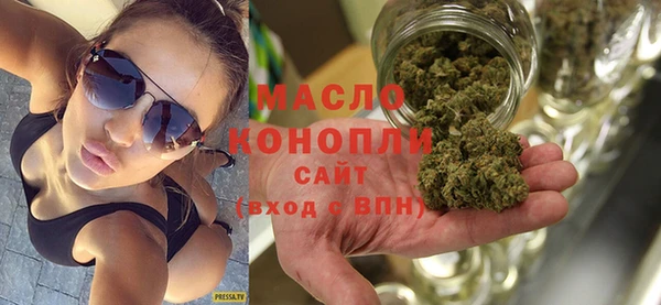 стаф Михайловск
