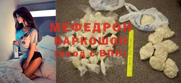 гашик Наволоки