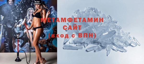 кокаин VHQ Навашино