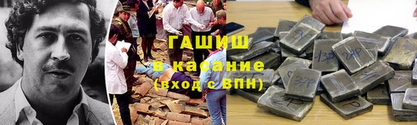 стаф Михайловск