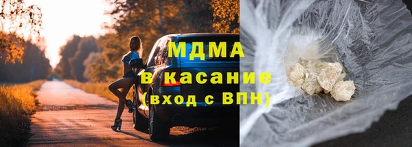 гашик Наволоки