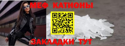 скорость Азнакаево