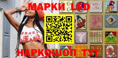 первитин Абакан