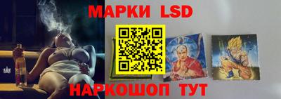 твердый Абинск