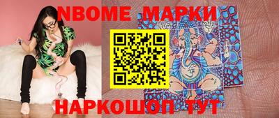 первитин Абакан