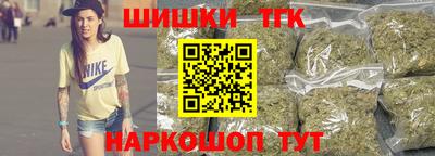 первитин Абакан
