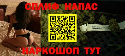 первитин Абакан