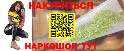 твердый Абинск