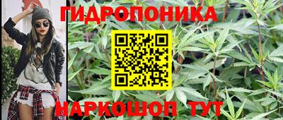 первитин Абакан