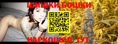 первитин Абакан