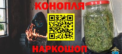 первитин Абакан