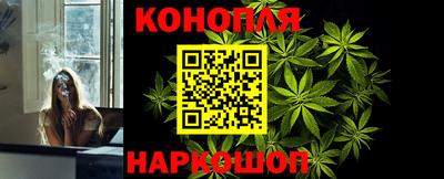 первитин Абакан