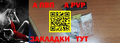 скорость Азнакаево