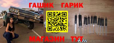 скорость Азнакаево