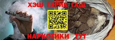 первитин Абакан
