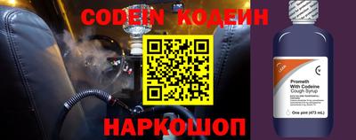 скорость Азнакаево