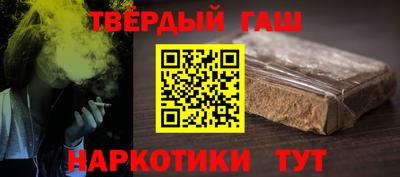 скорость Абакан