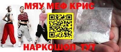 твердый Абинск