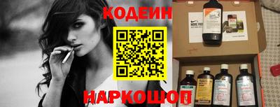 скорость Азнакаево