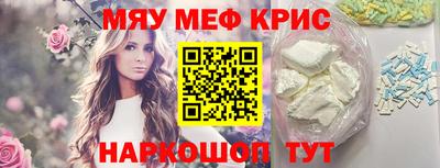 скорость Азнакаево