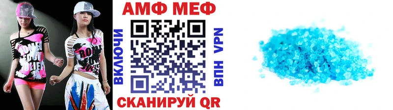 Метамфетамин кристалл  hydra как войти  Переславль-Залесский  цена  