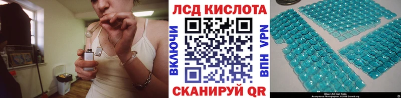 mega ссылки  дарнет шоп  Переславль-Залесский  Марки N-bome 1,5мг 