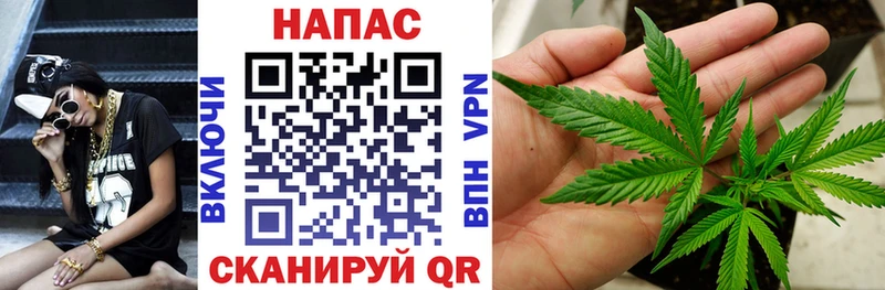 ссылка на мегу сайт  Переславль-Залесский  МАРИХУАНА планчик  купить  цена 